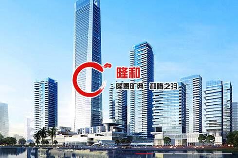 绍兴建站-广州隆和通信科技有限公司