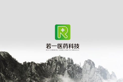 新昌建站-若一医药科技